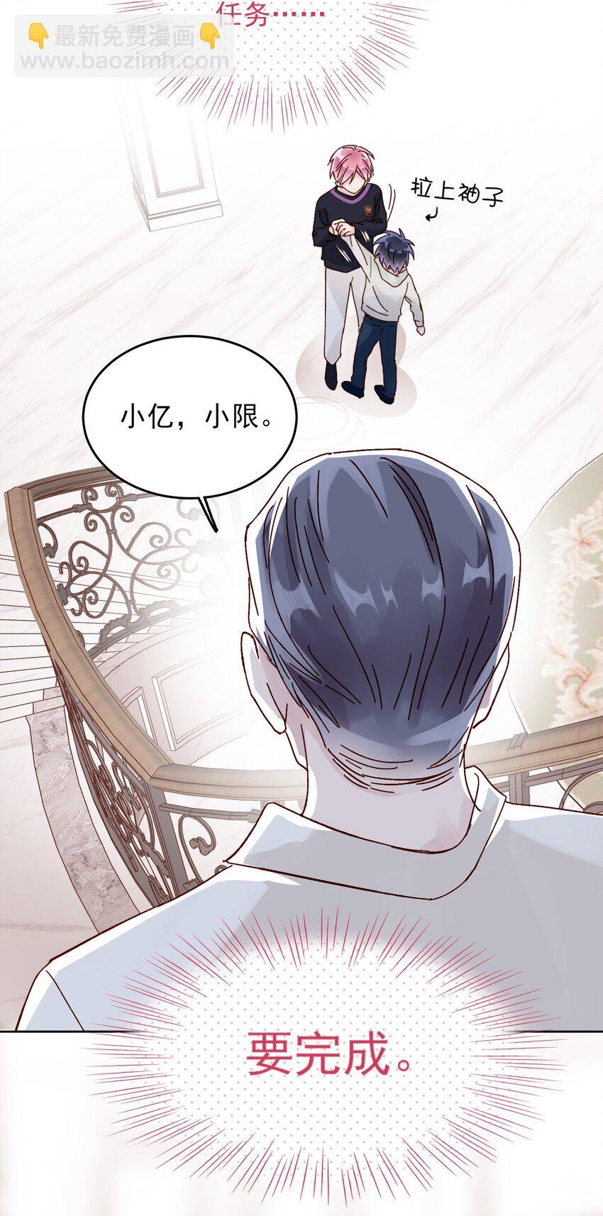 010 哥哥，昨天的伤还没好