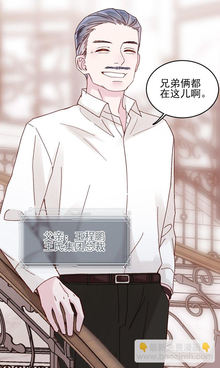 010 哥哥，昨天的伤还没好