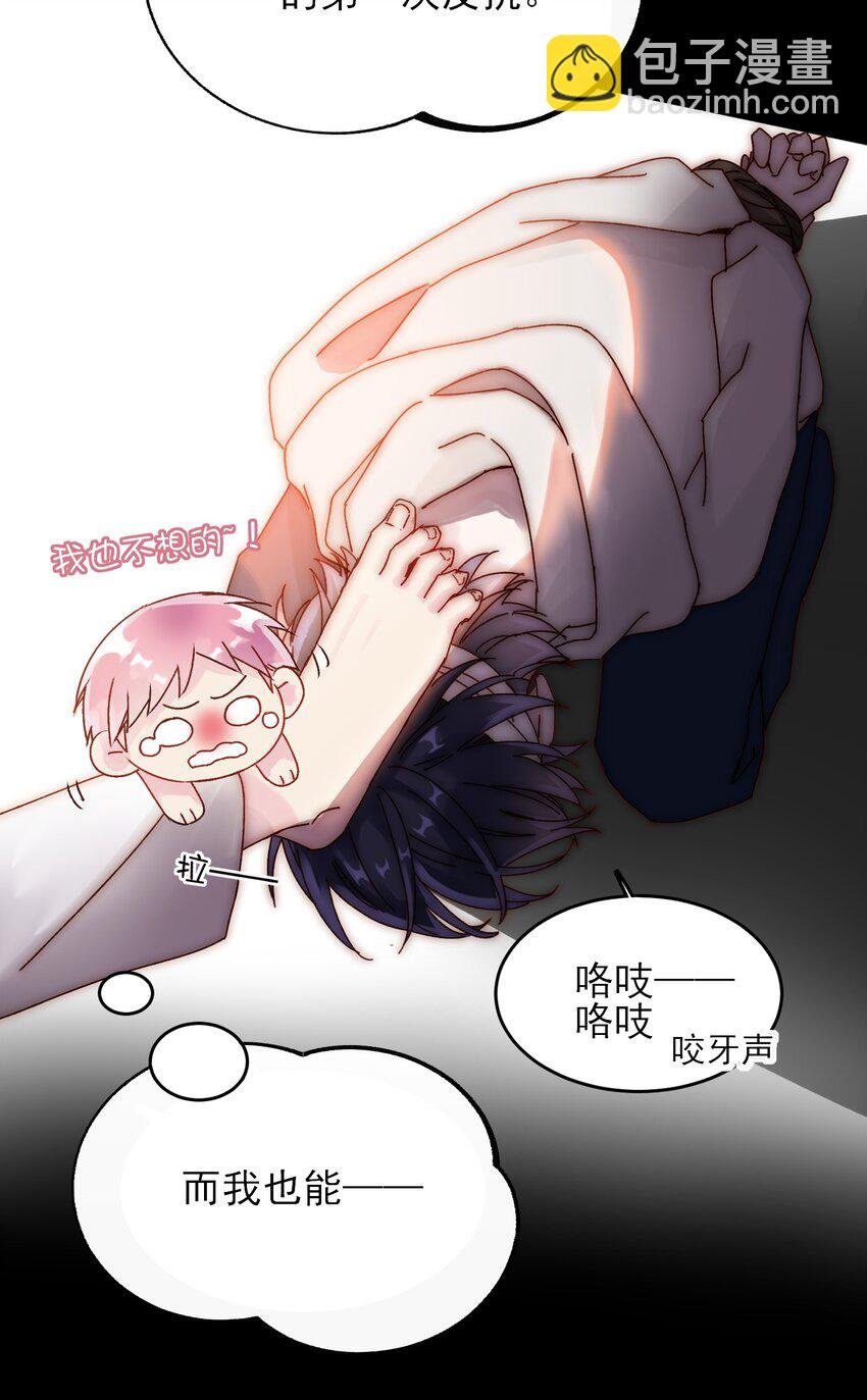 010 哥哥，昨天的伤还没好