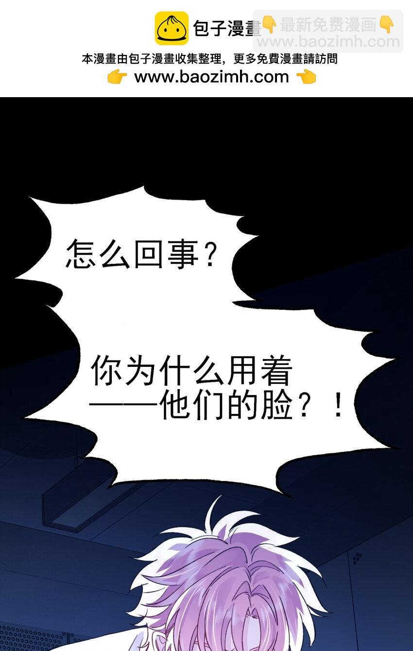 99 为什么