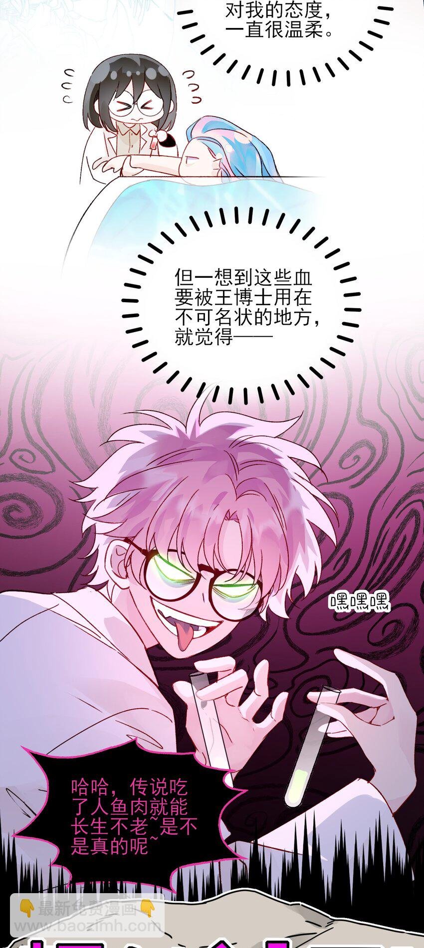 99 为什么