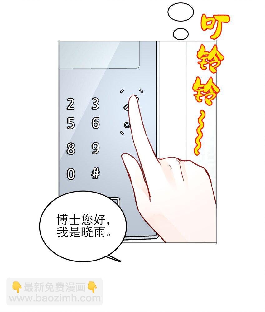 99 为什么