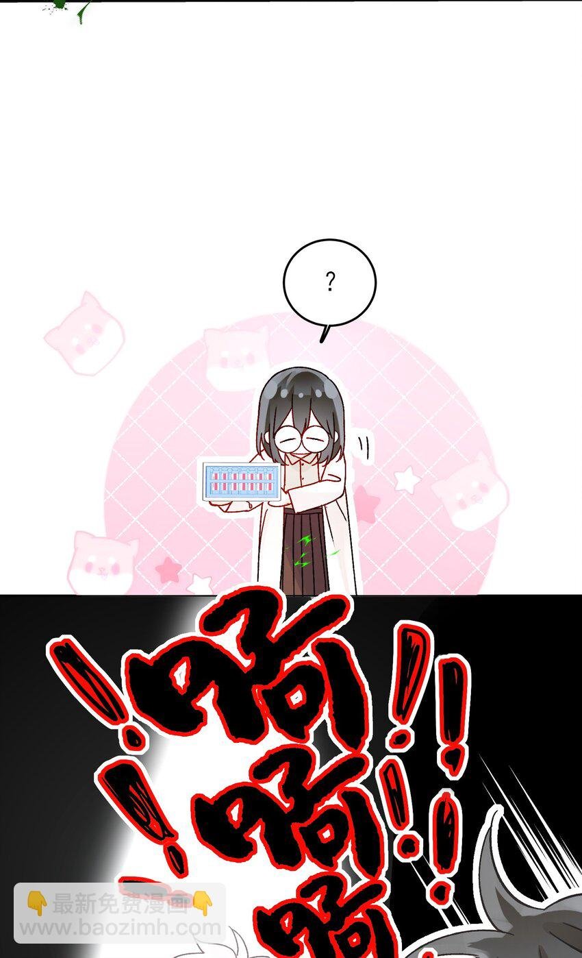 99 为什么