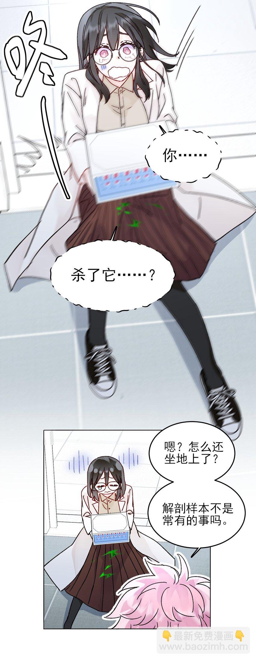 99 为什么