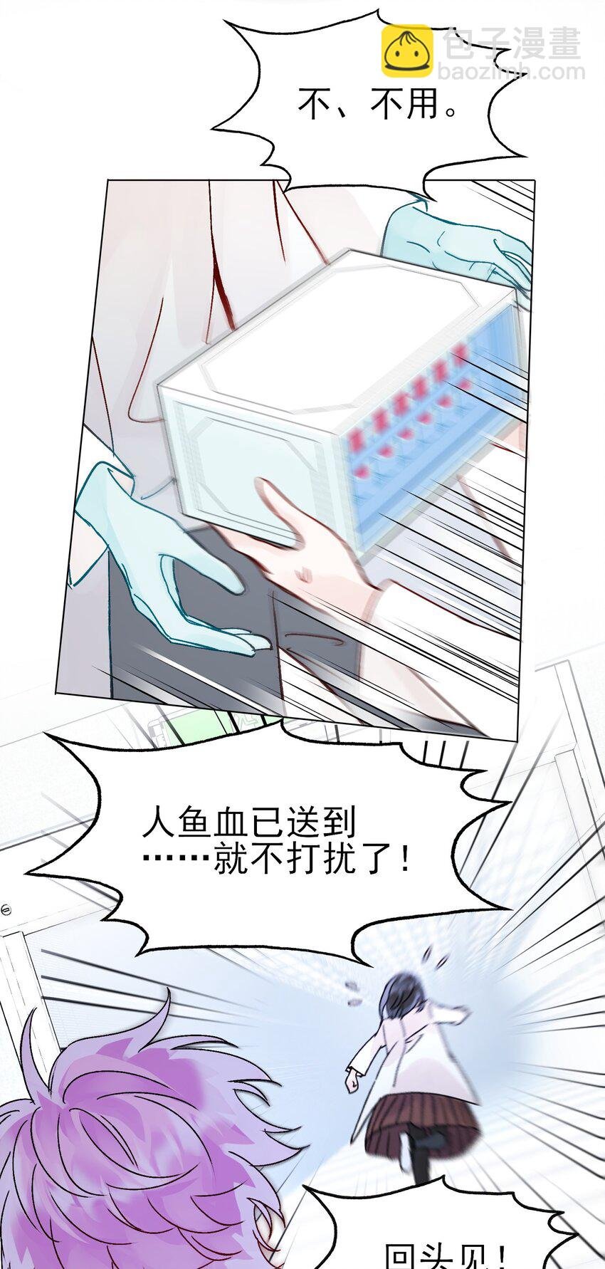 99 为什么