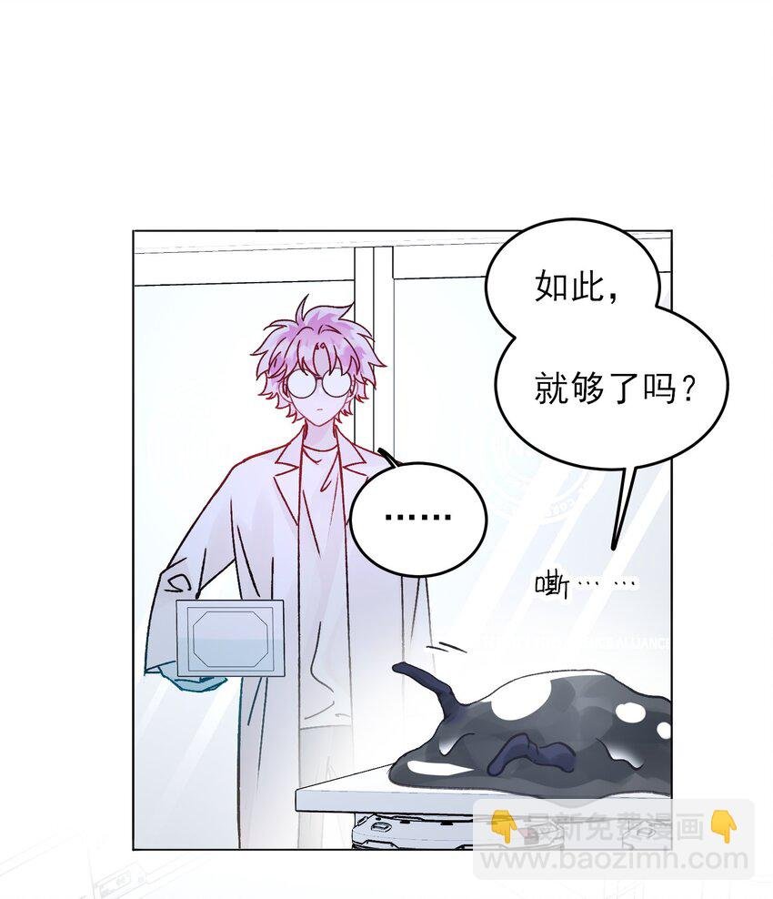 99 为什么