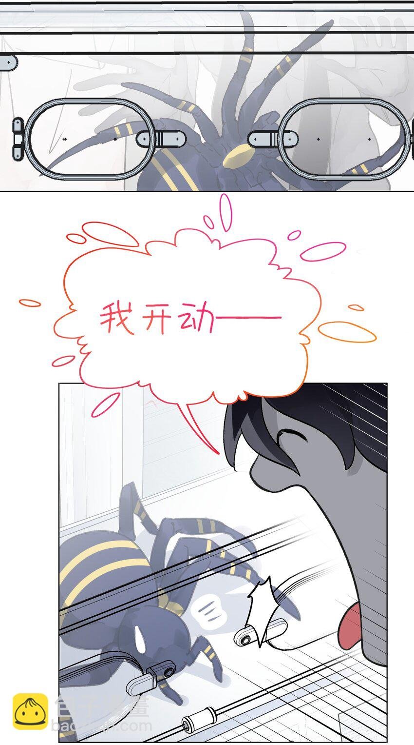 99 为什么