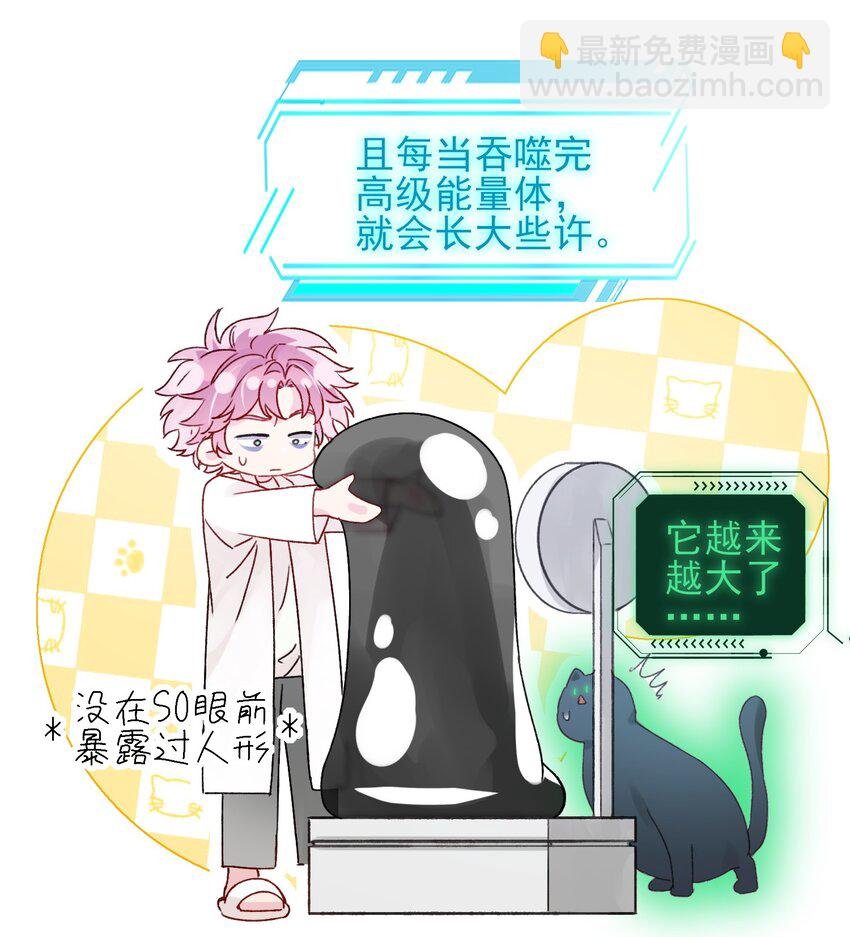 100 危机