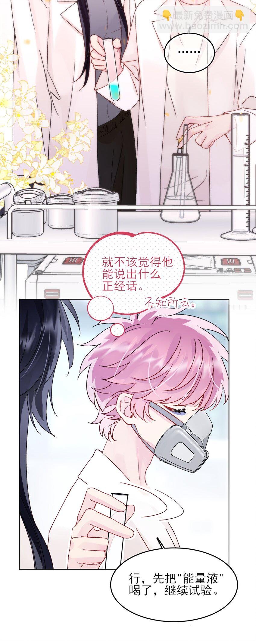 100 危机
