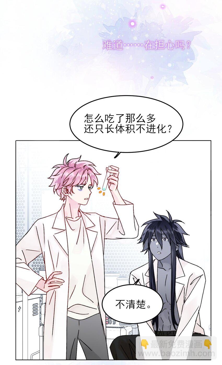 100 危机
