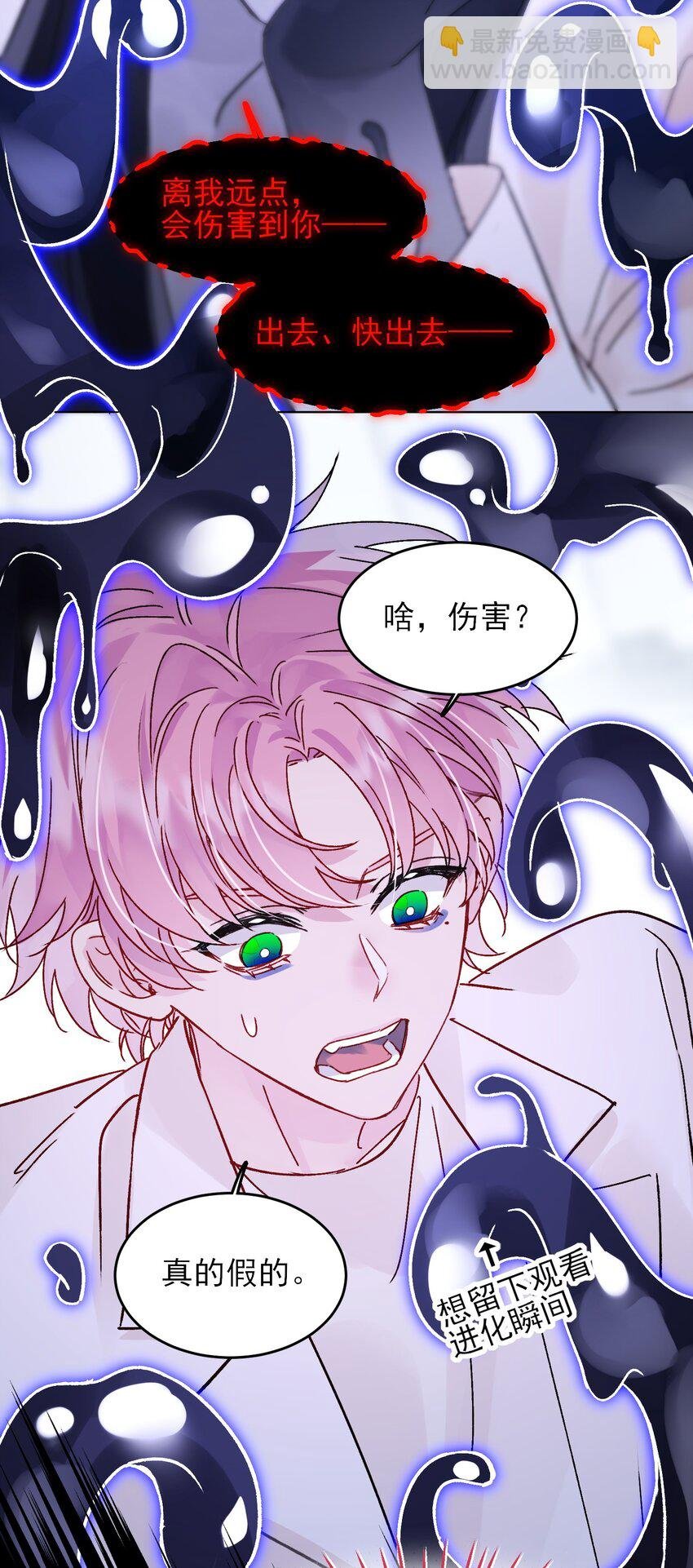 100 危机