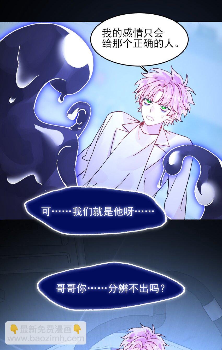 100 危机