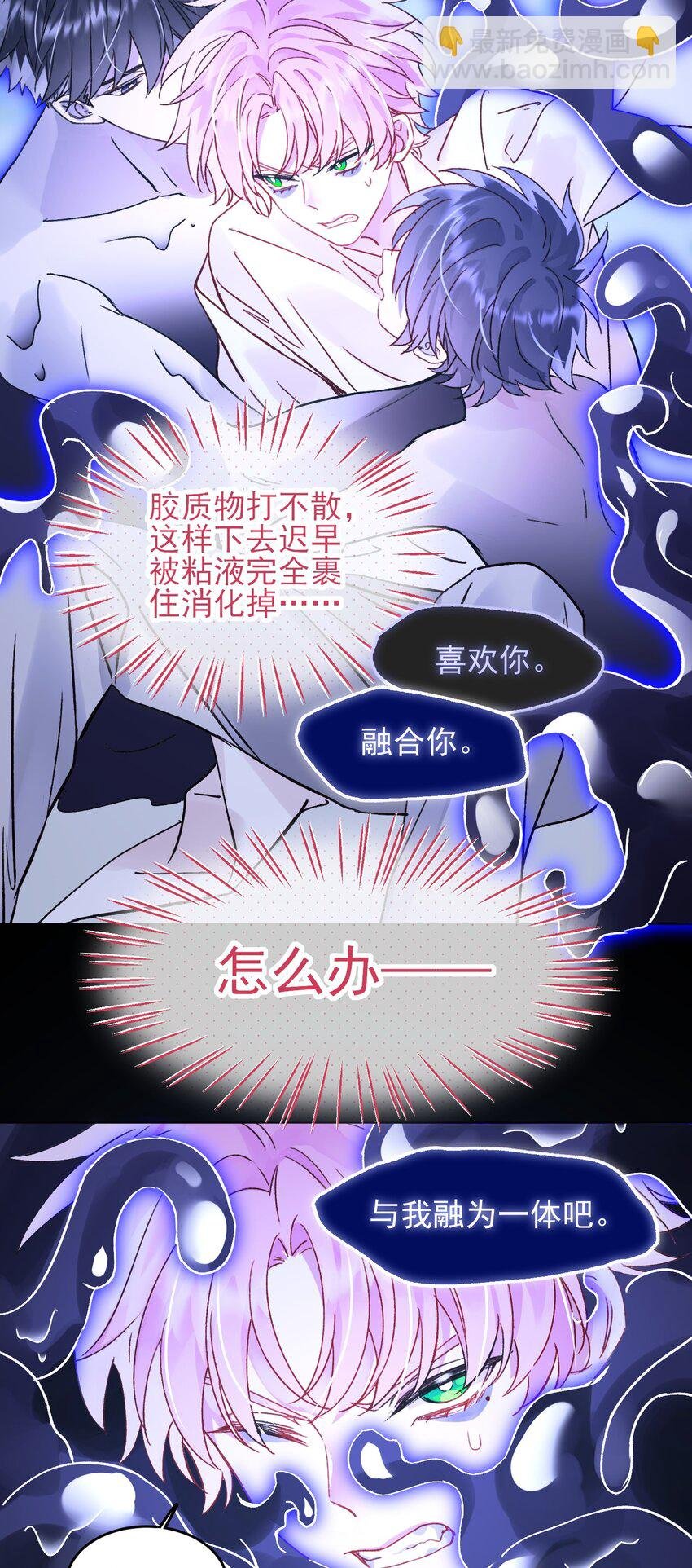 100 危机