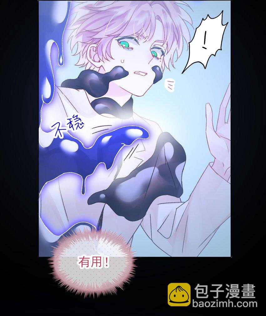 101 记忆