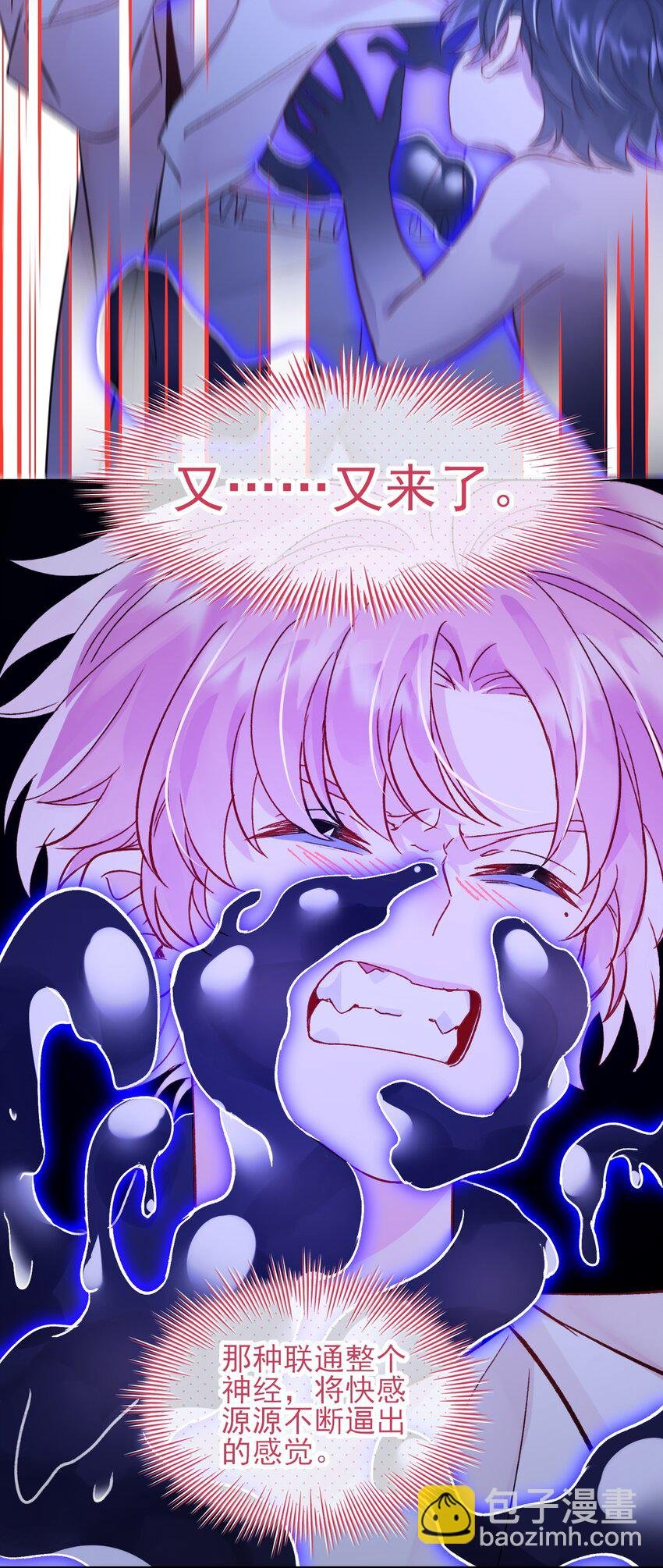 101 记忆