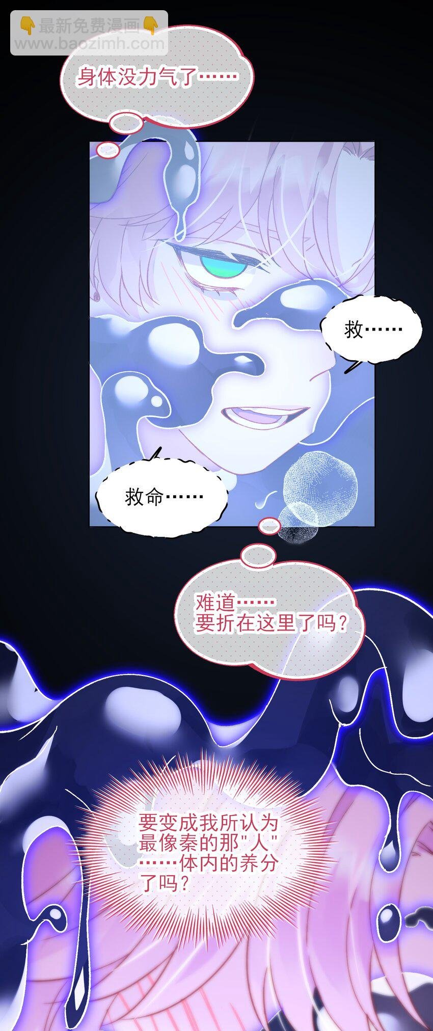 101 记忆