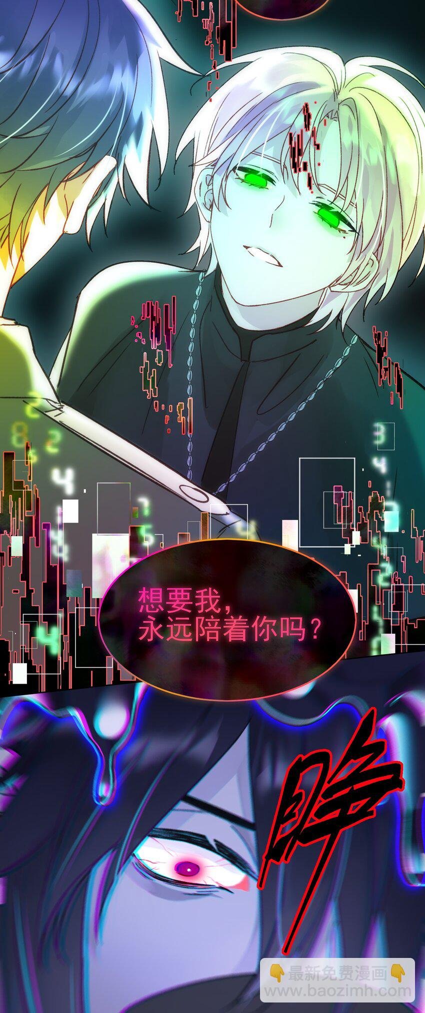 101 记忆
