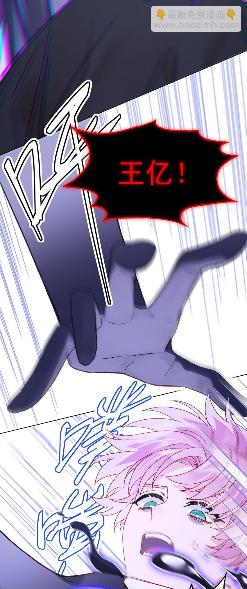 101 记忆