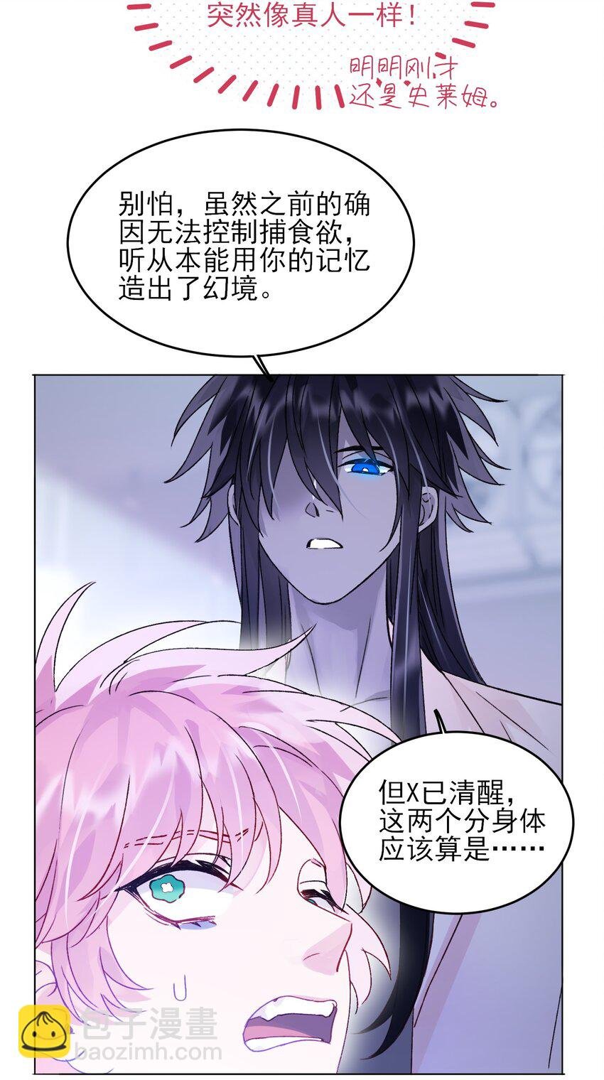 101 记忆