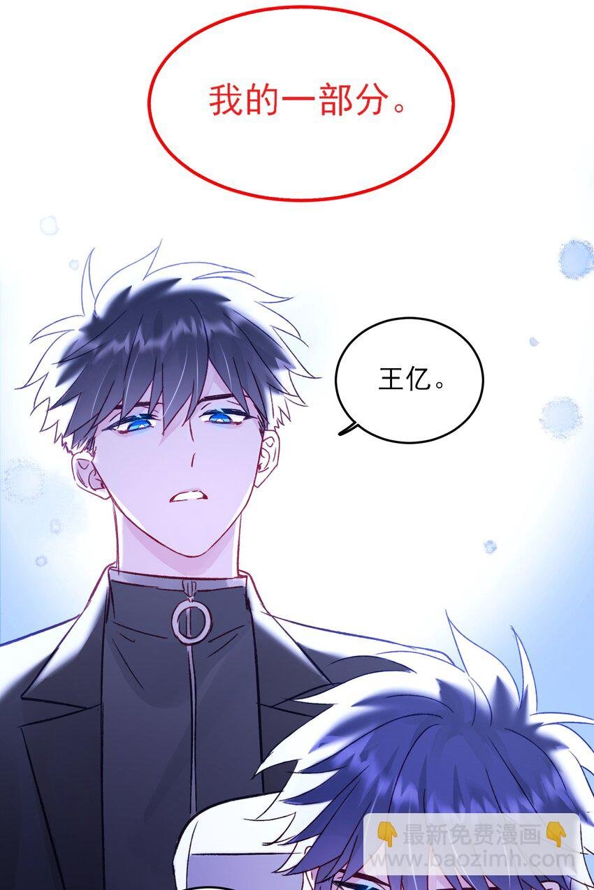 101 记忆