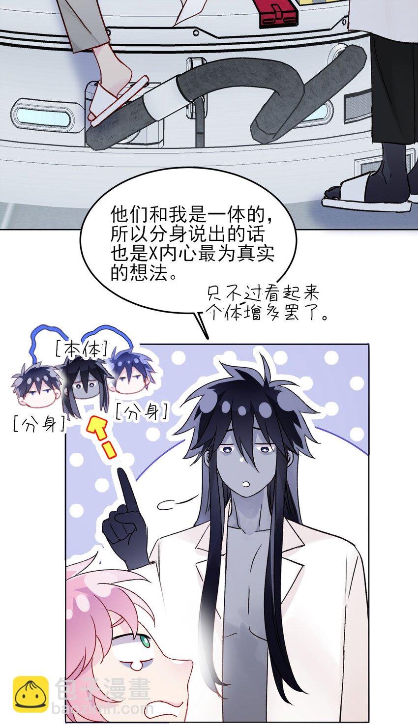 101 记忆