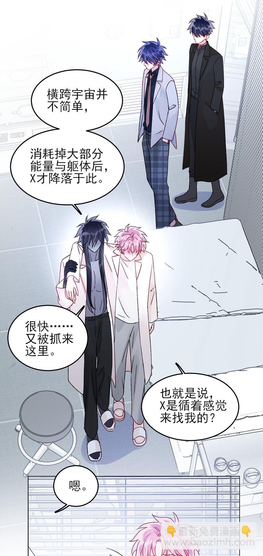 101 记忆