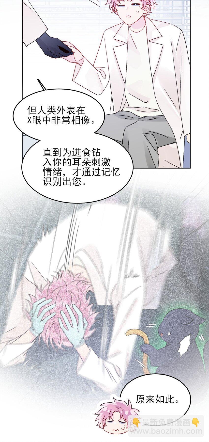 101 记忆