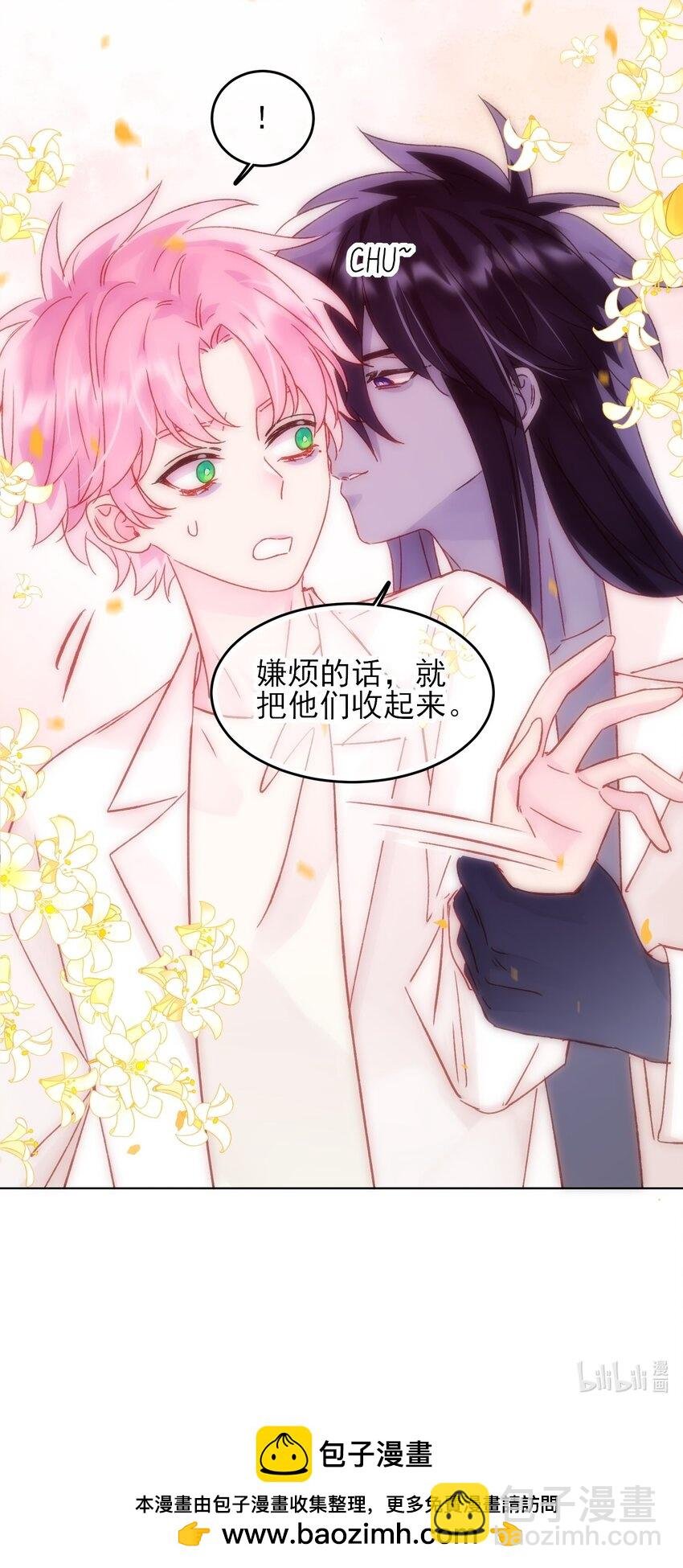 101 记忆
