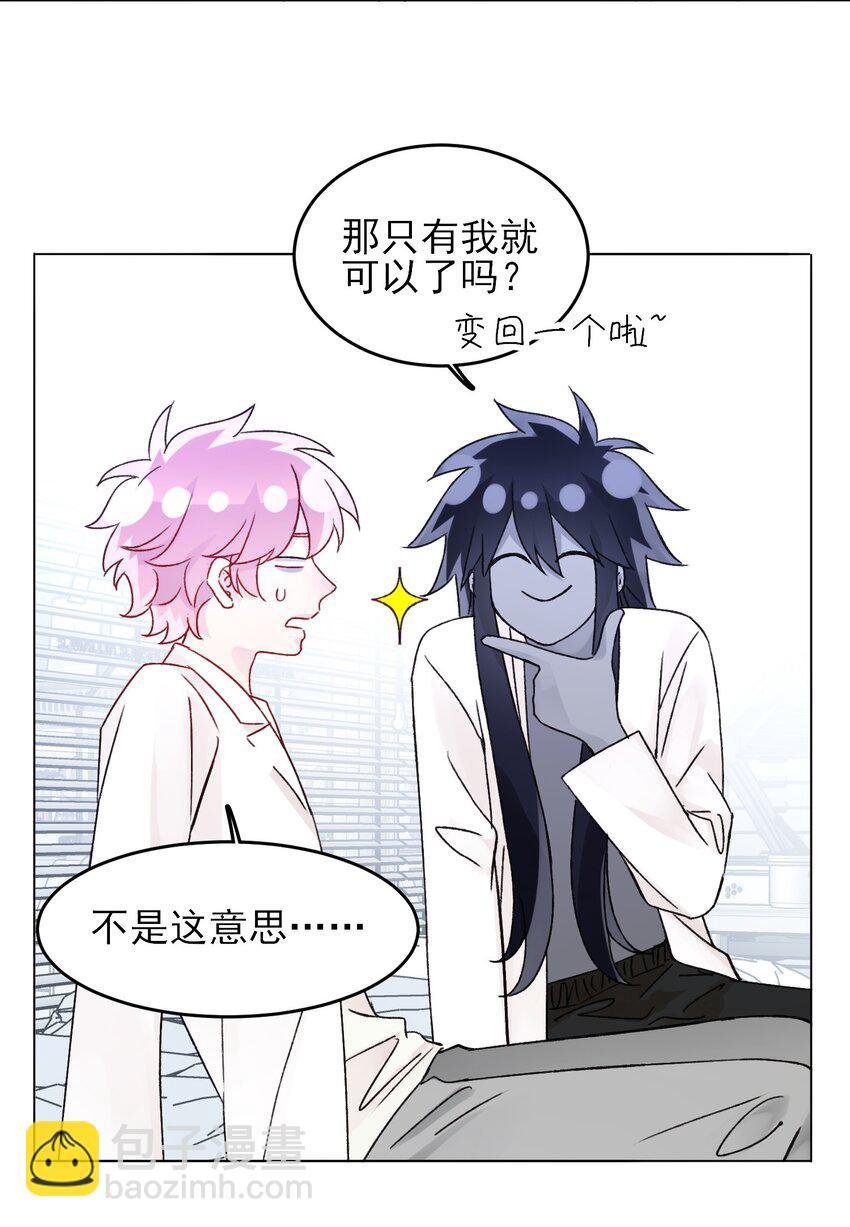 102 不懂