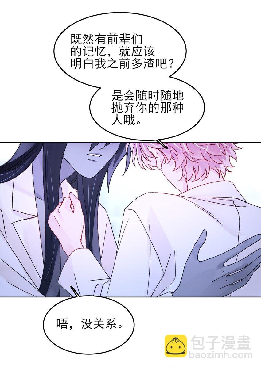 102 不懂