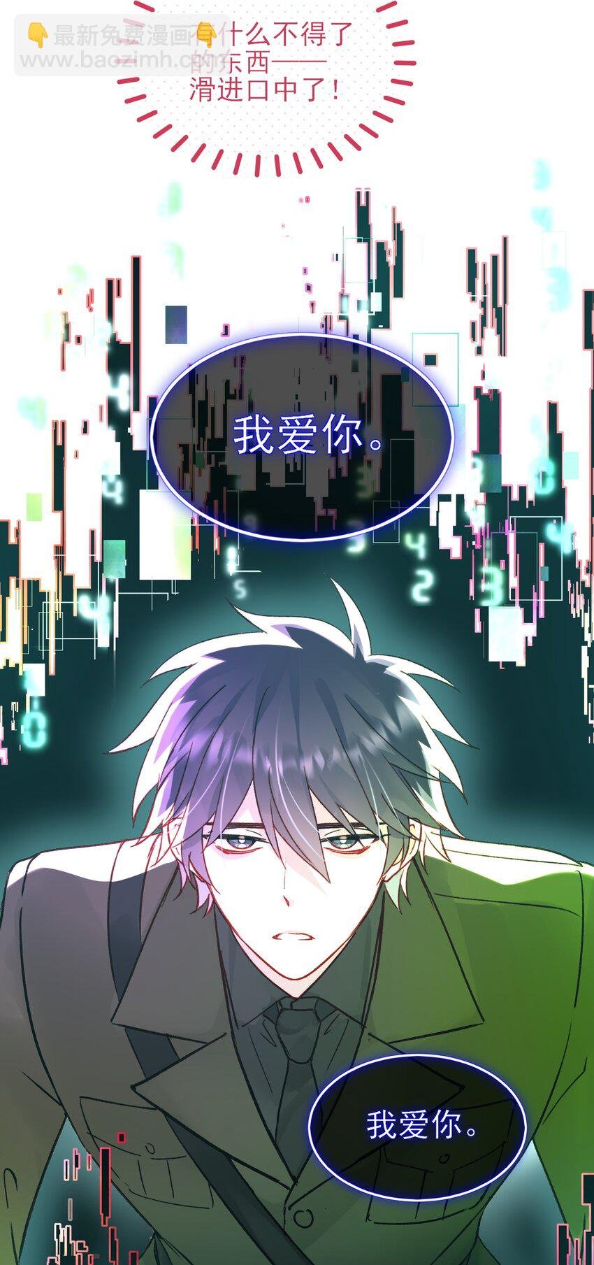102 不懂