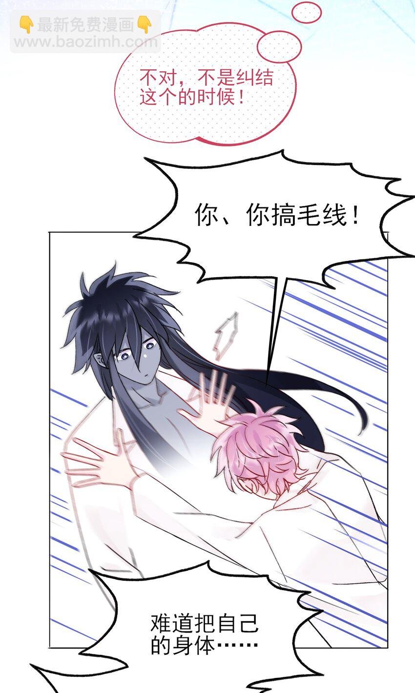 102 不懂