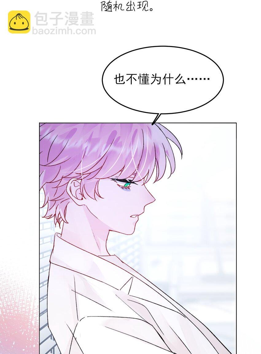 102 不懂