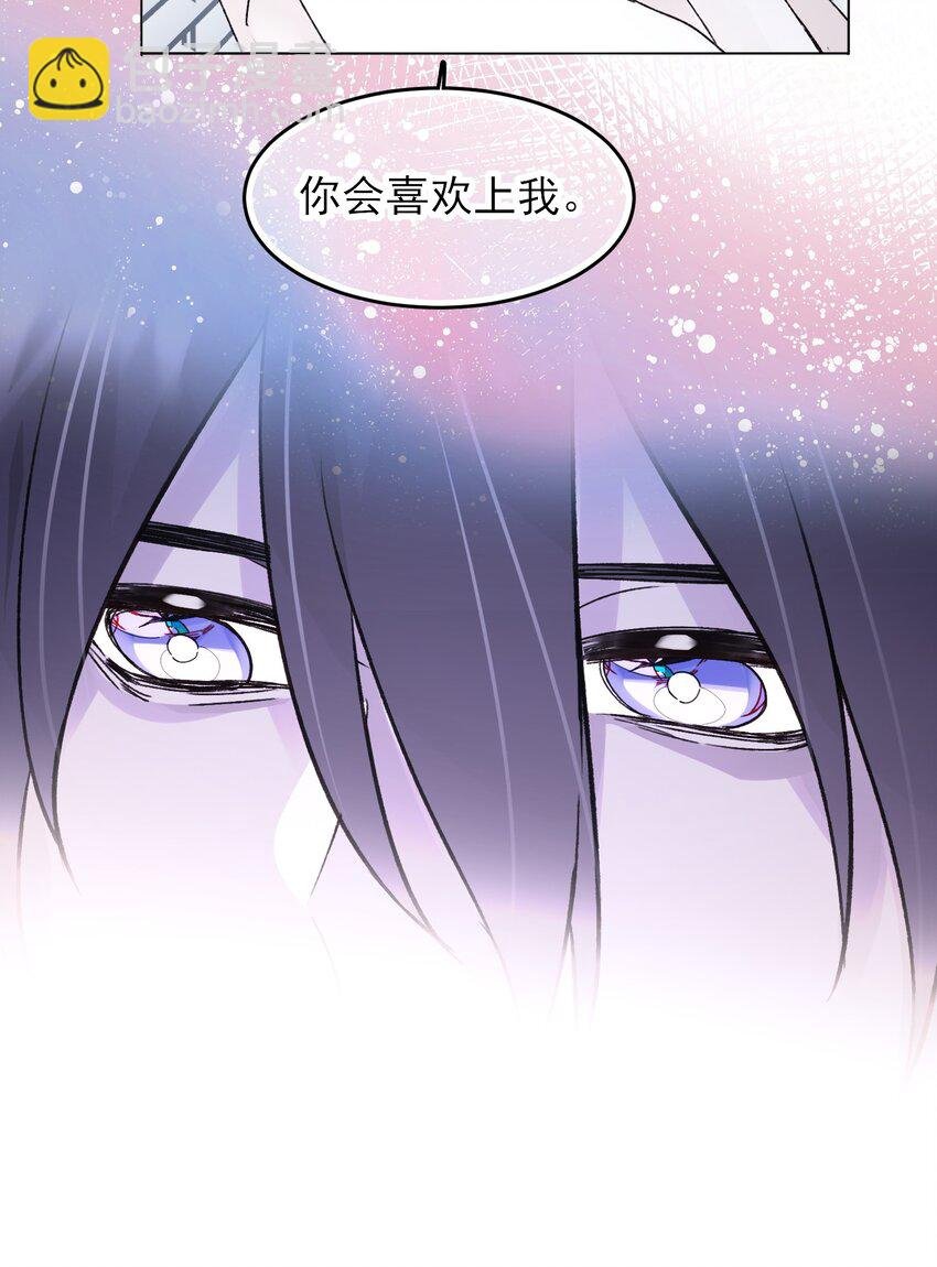 102 不懂