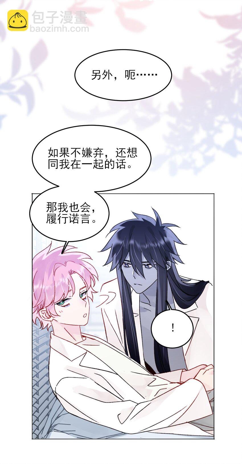 102 不懂