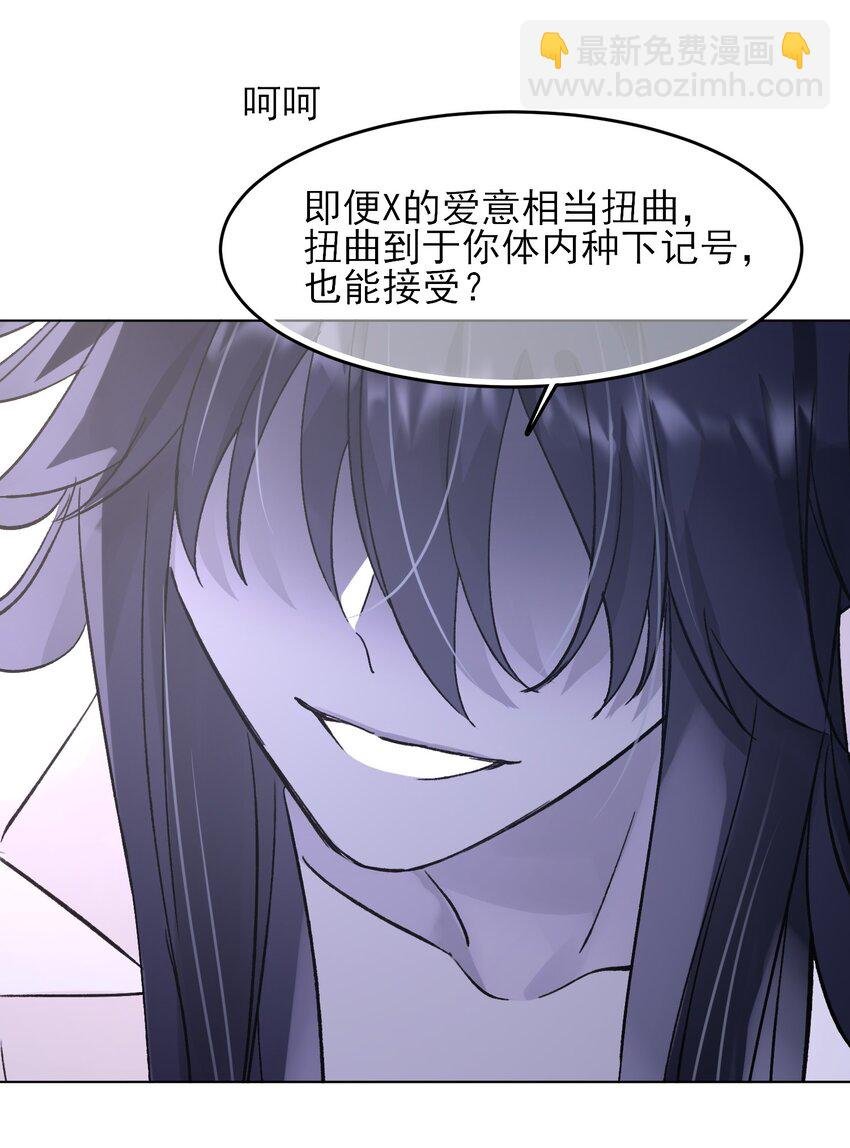 102 不懂