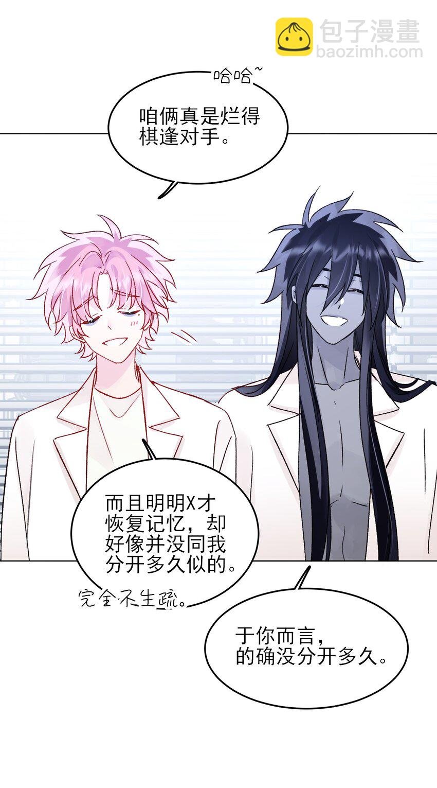 102 不懂