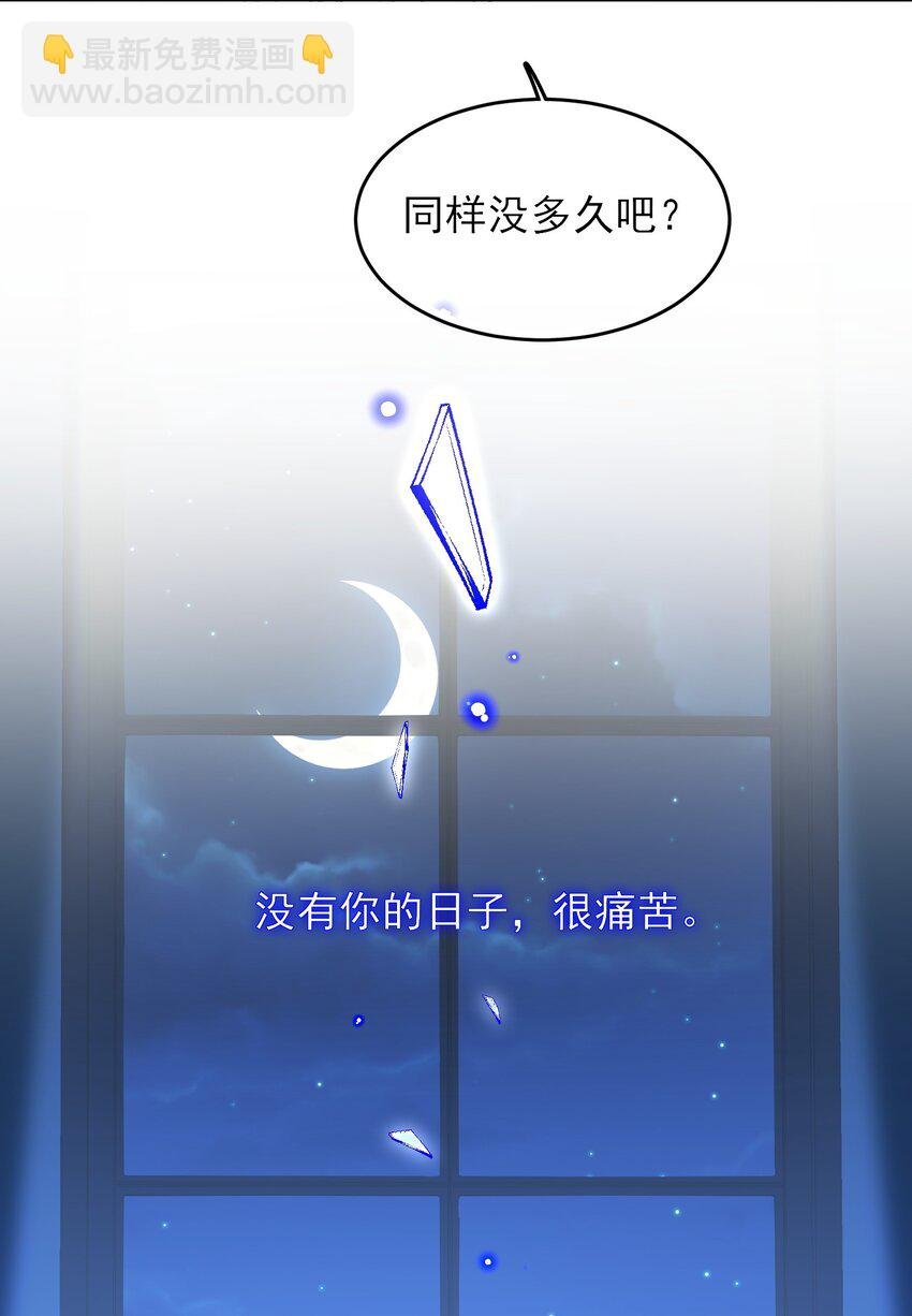 102 不懂
