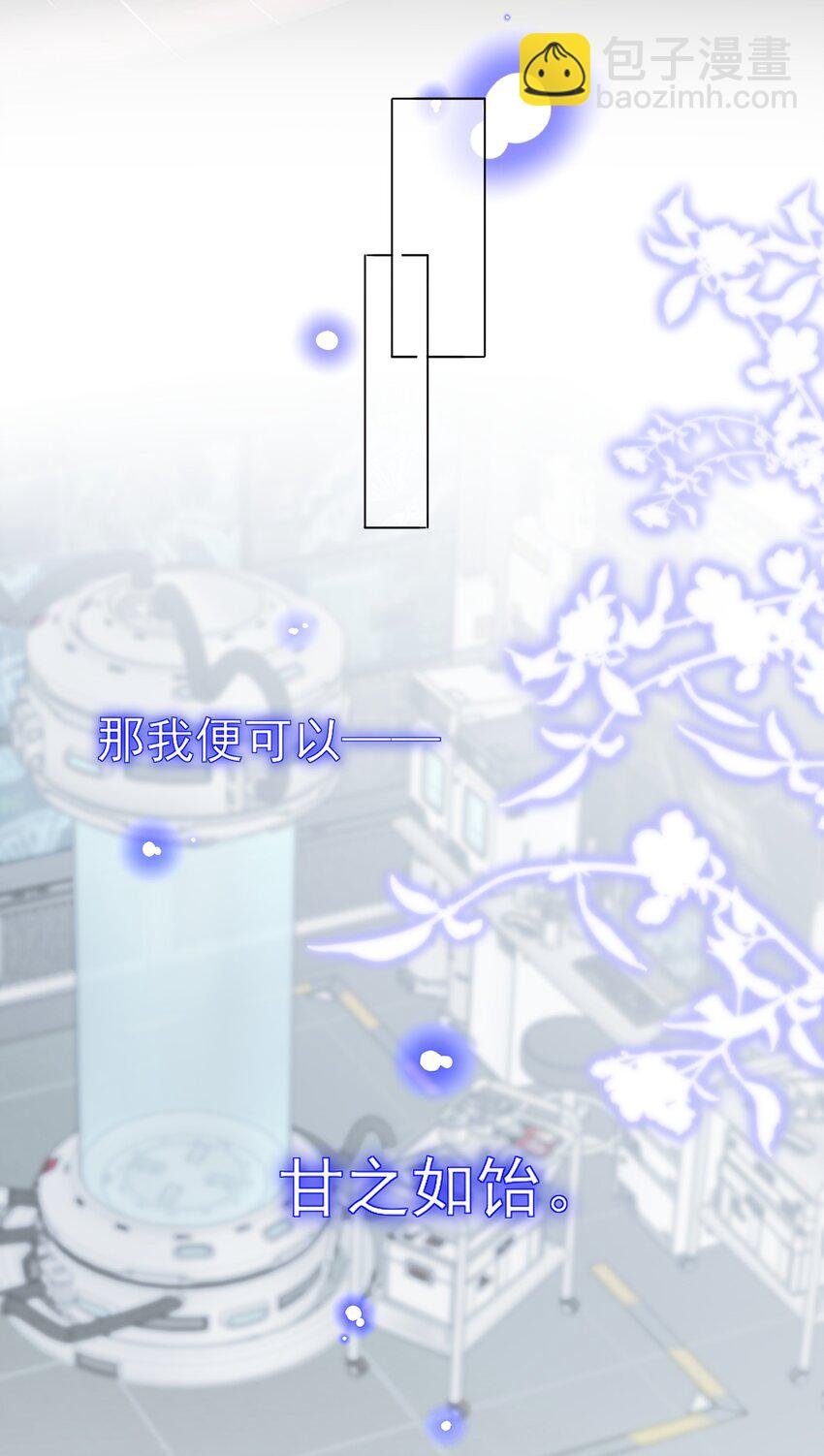 102 不懂