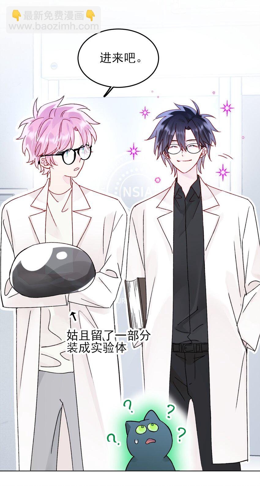 102 不懂