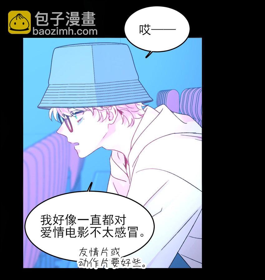 103 不想放手...