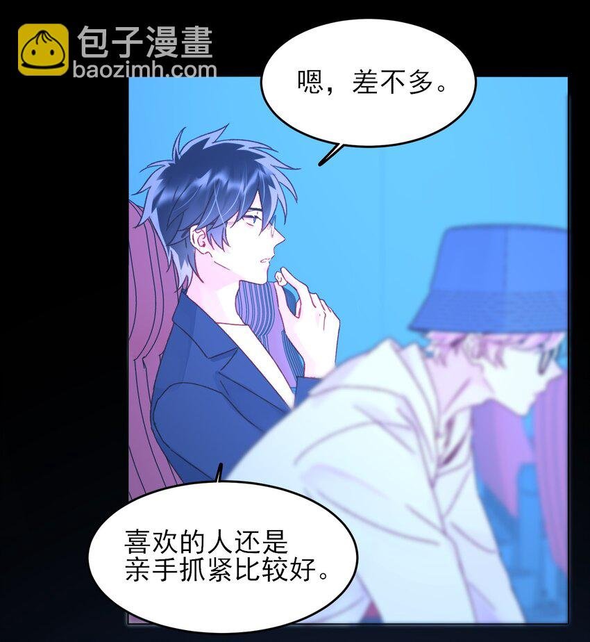 103 不想放手...