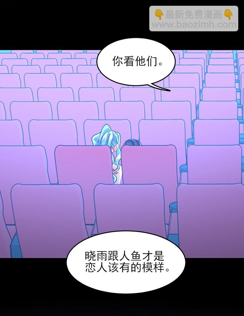 103 不想放手...