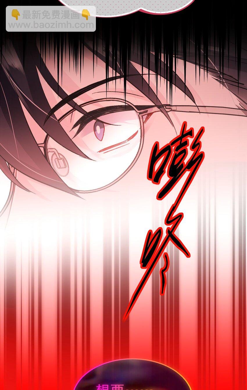 103 不想放手...