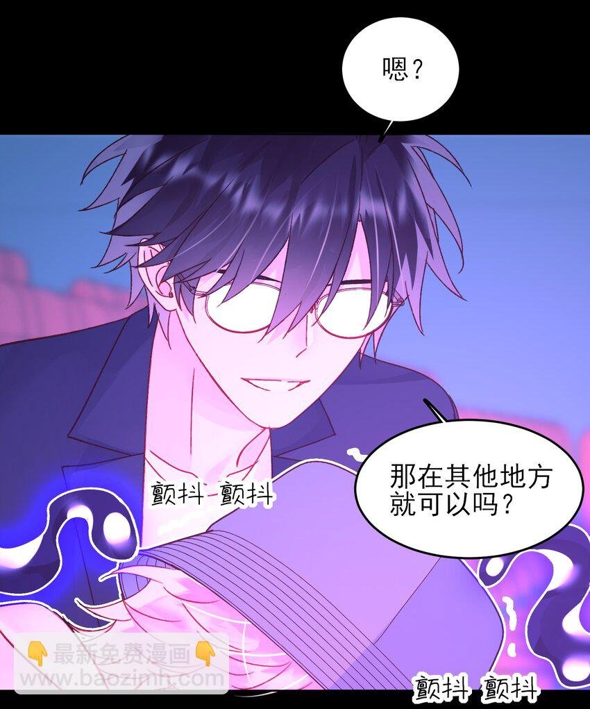 104 不想放手...
