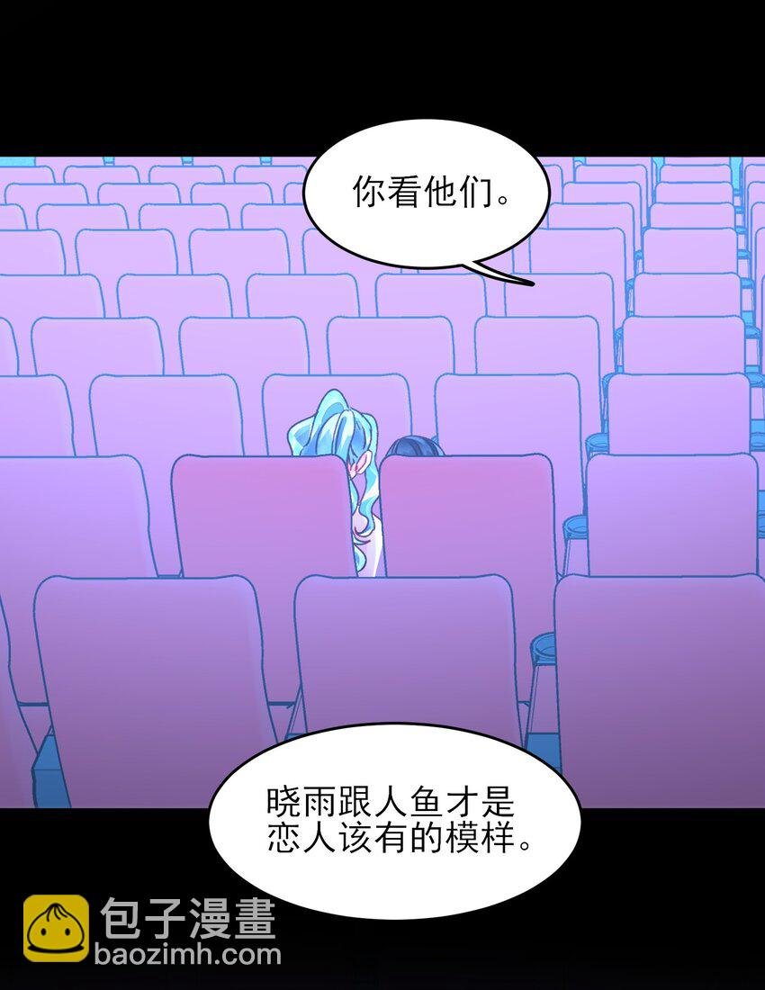 104 不想放手...