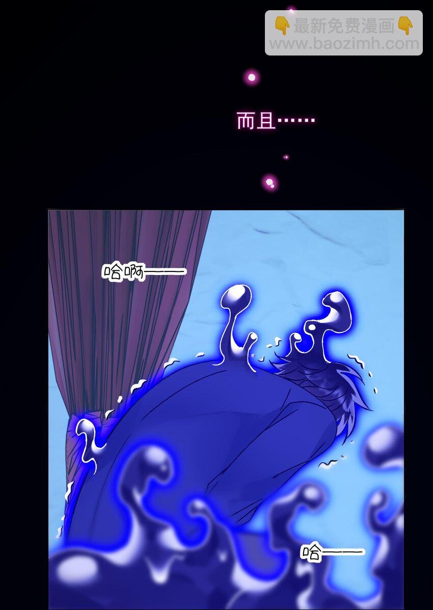 105 左拥右抱