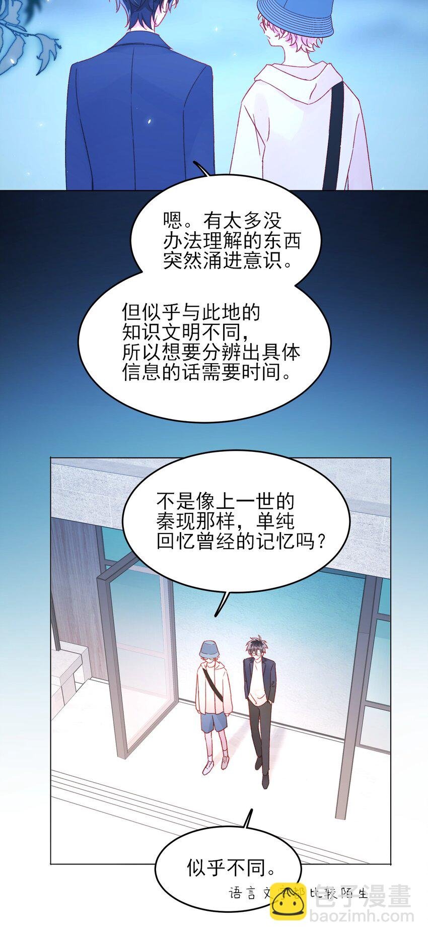 106 想试试吗？