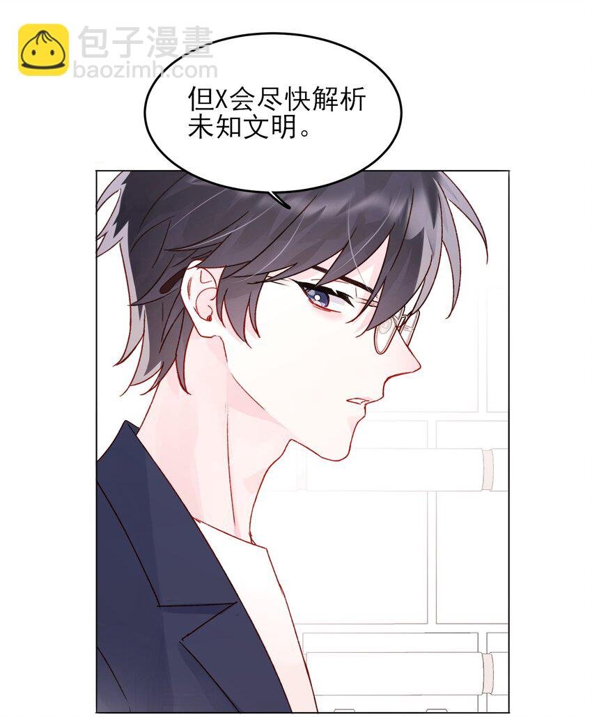 106 想试试吗？