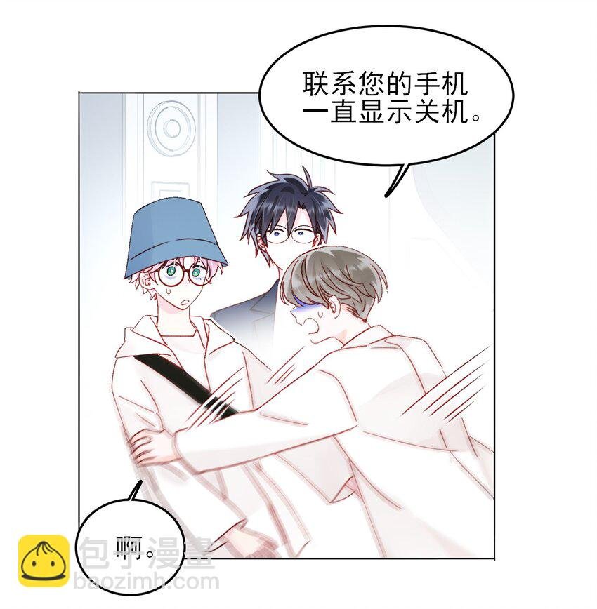 106 想试试吗？